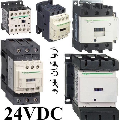 24V DC